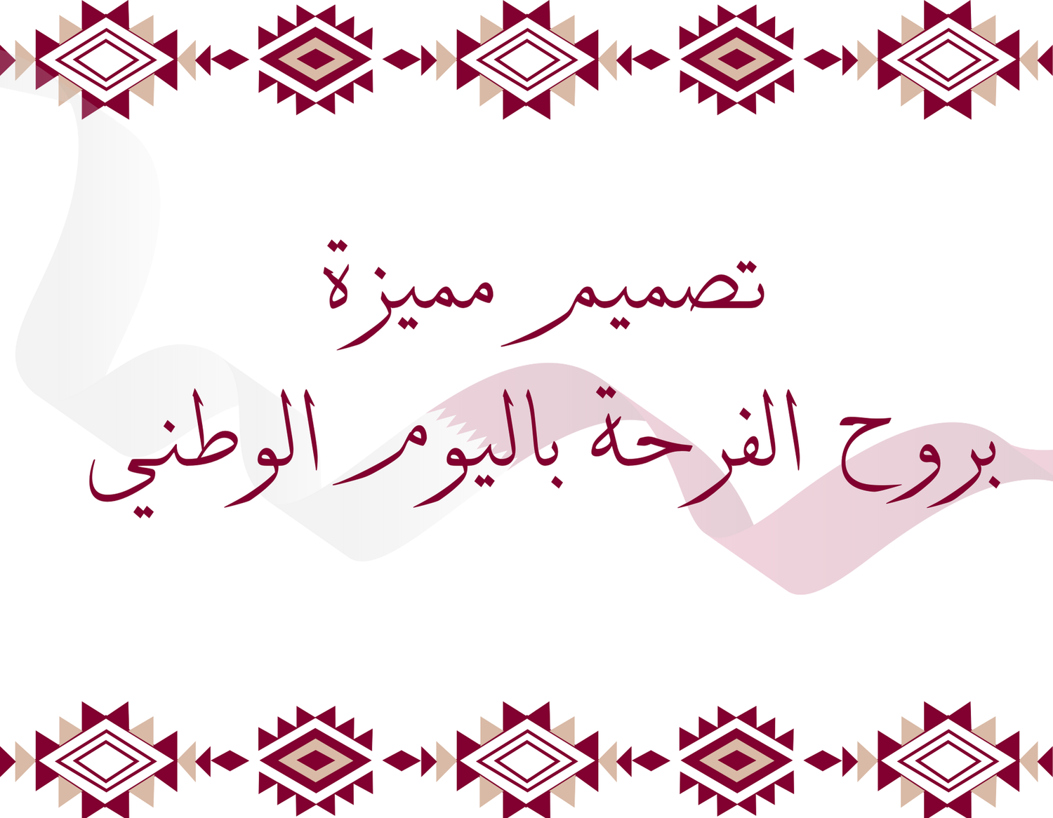 أبداع مميزة بتصميم الهوديات