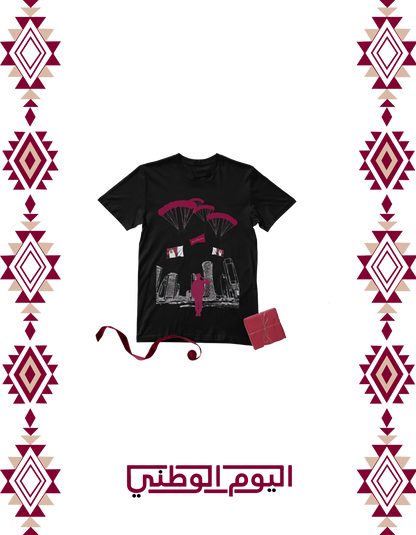 سمعنا وطاعة سيدي