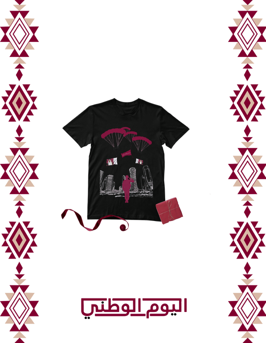 سمعنا وطاعة سيدي