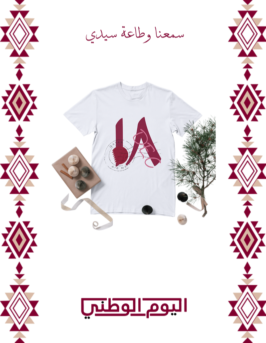 تاشيرة دخول