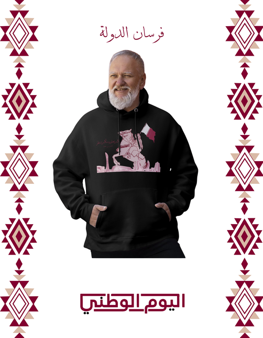 فرسان الدولة