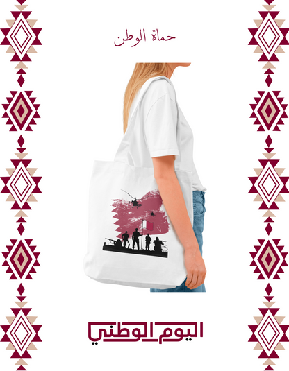 توت باق حماة الوطن