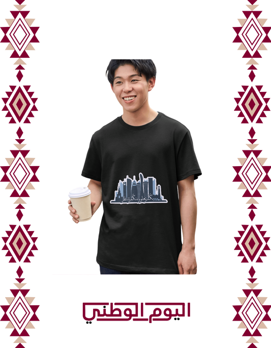 ابراج الدوحة