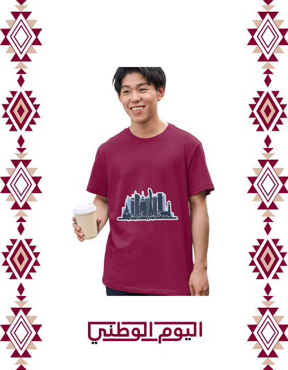 ابراج الدوحة