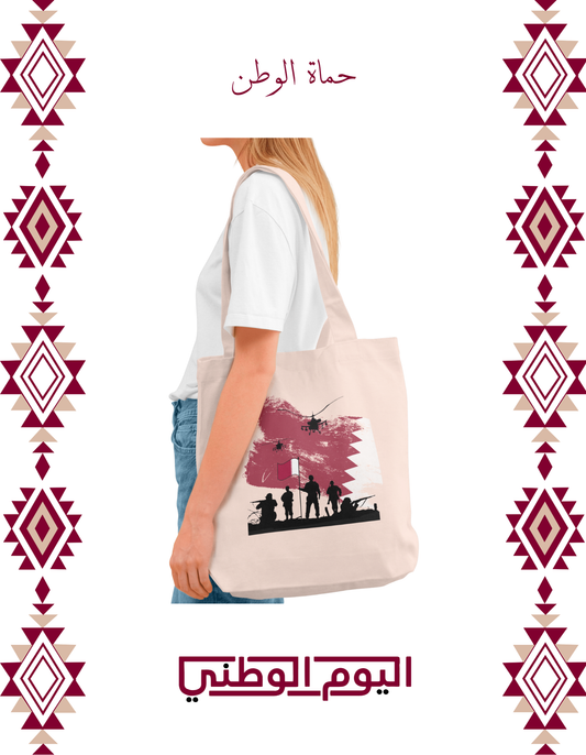 توت باق حماة الوطن